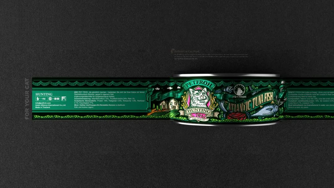 寵物包裝設計